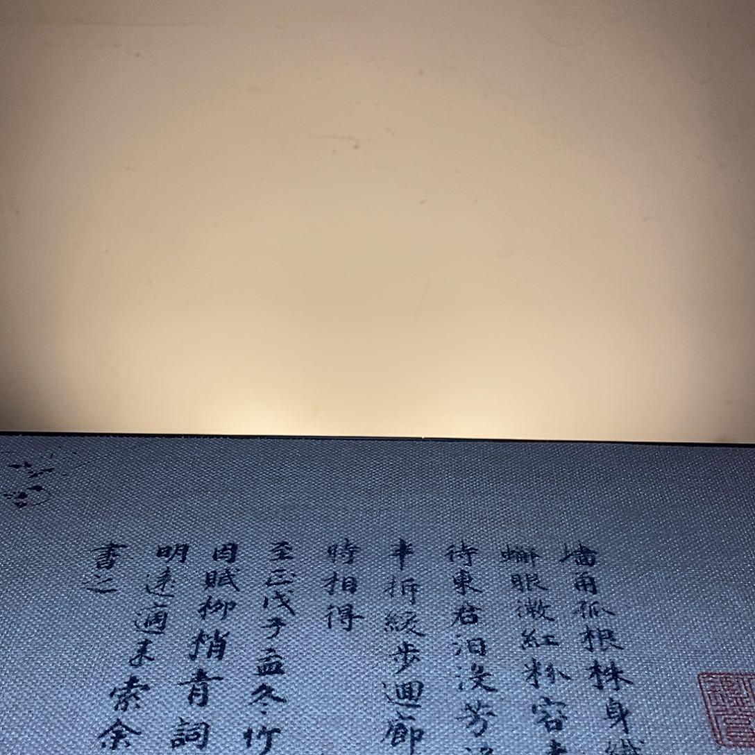 茶盏?****?222222222222222222222