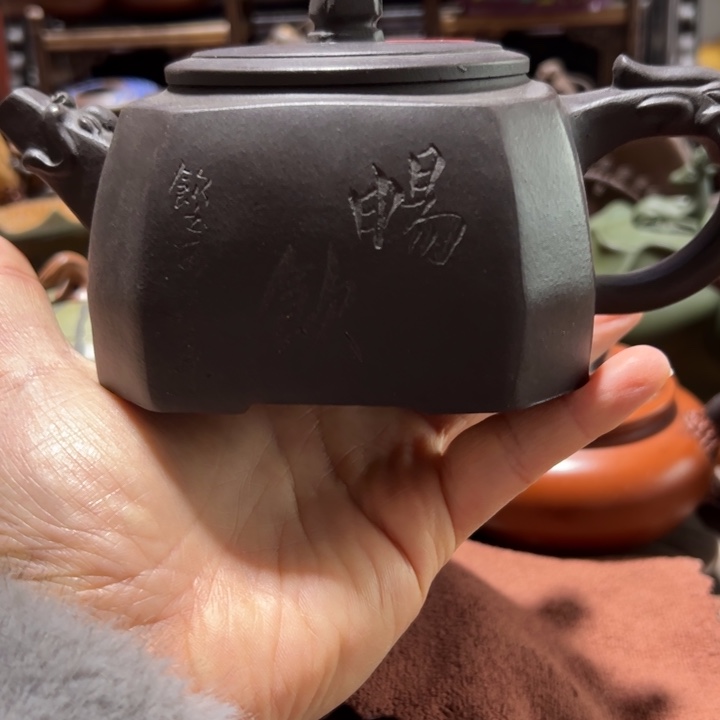紫砂茶壶紫砂壶收藏起来了！