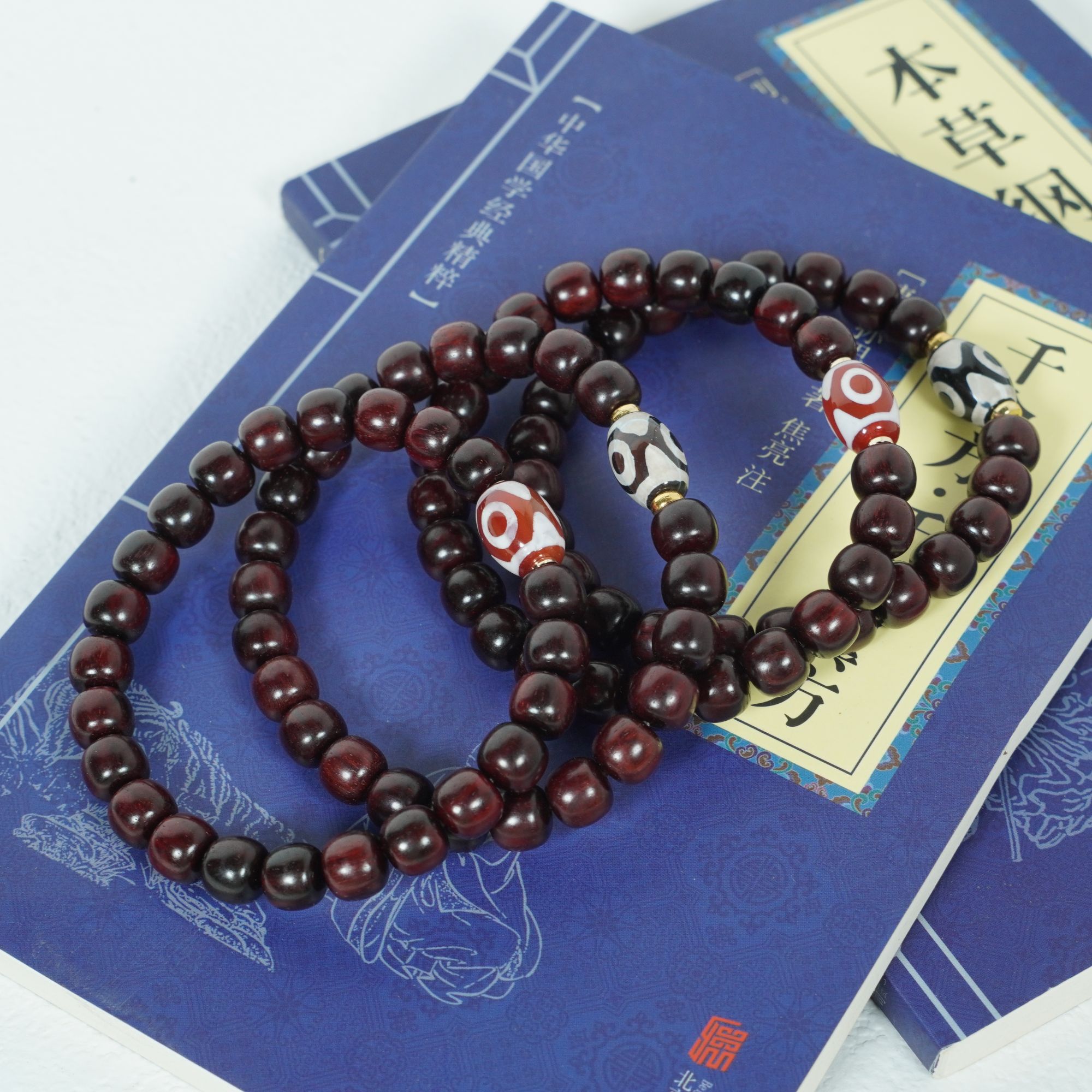 【中国徐州博物馆联名款】正宗印度小叶紫檀8*9老型单圈手串+小天天