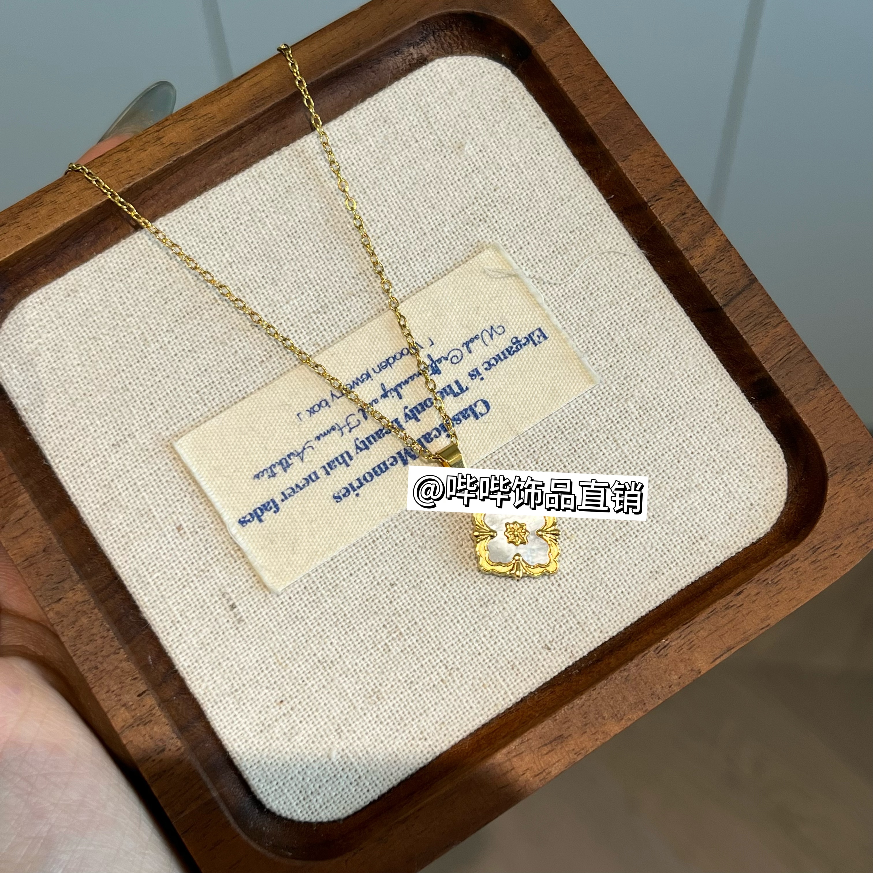 钛钢项链 BIBI【金色四叶】项链G074