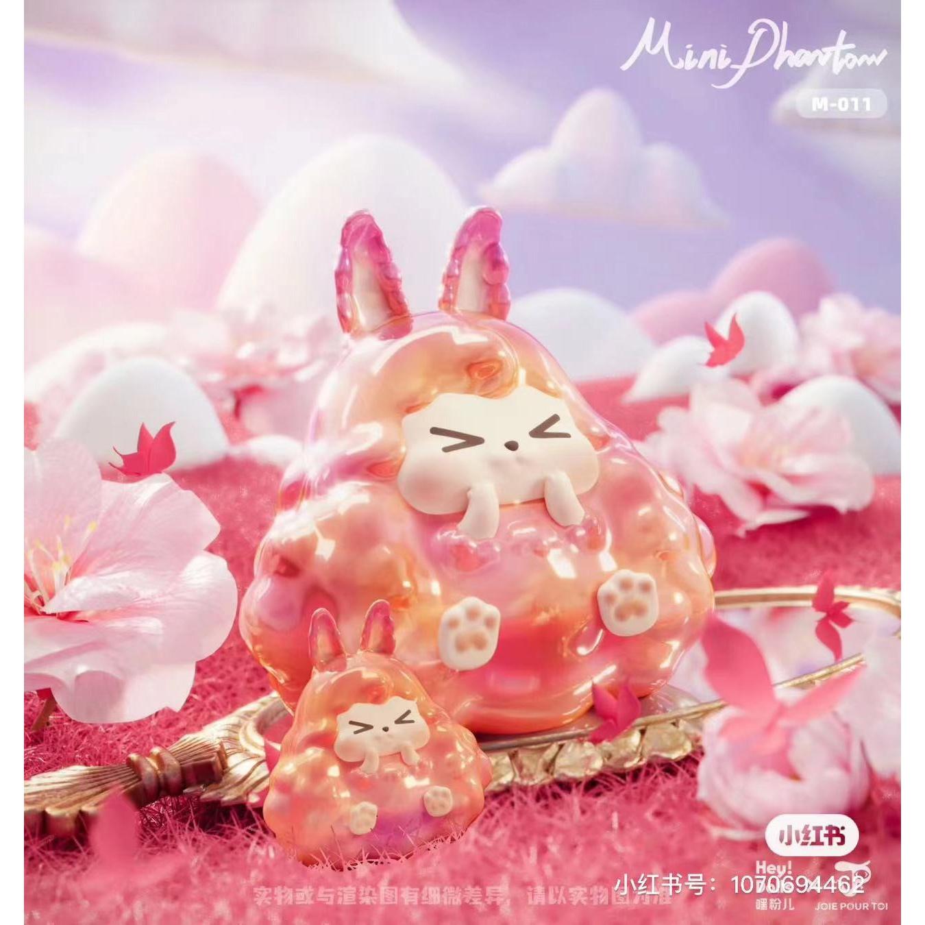 （拆盒）kiki幻影mini萌粒手办