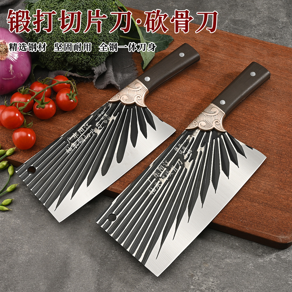 锻打砍骨刀切菜中式切片易清洗厨房菜刀耐用专用刀