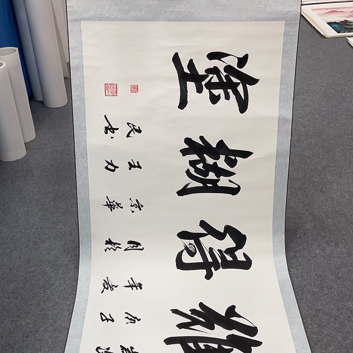 国画今日国画作品欣赏