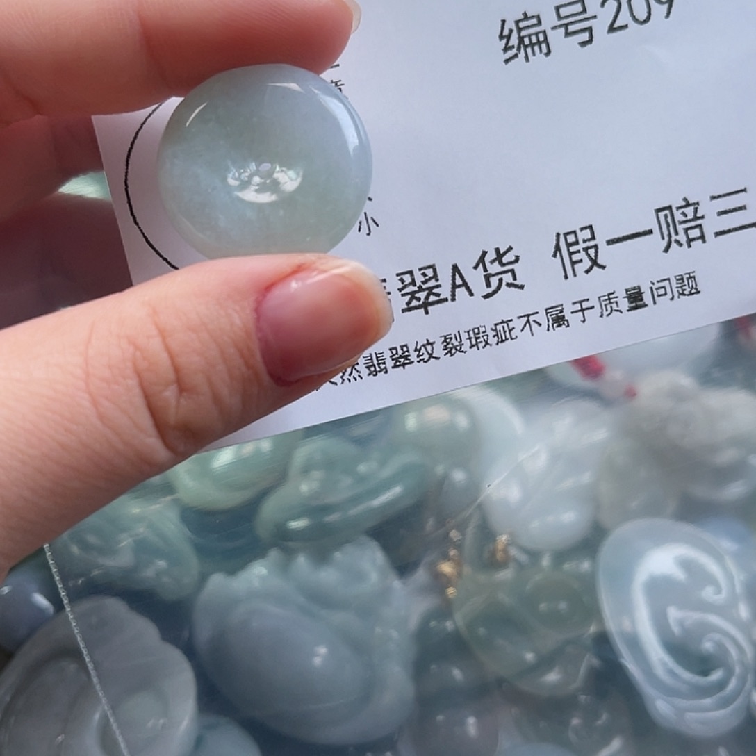 翡翠颈饰未镶嵌浵***贵天然翡翠209