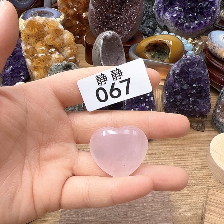 水晶天然水晶未镶嵌未镶嵌067