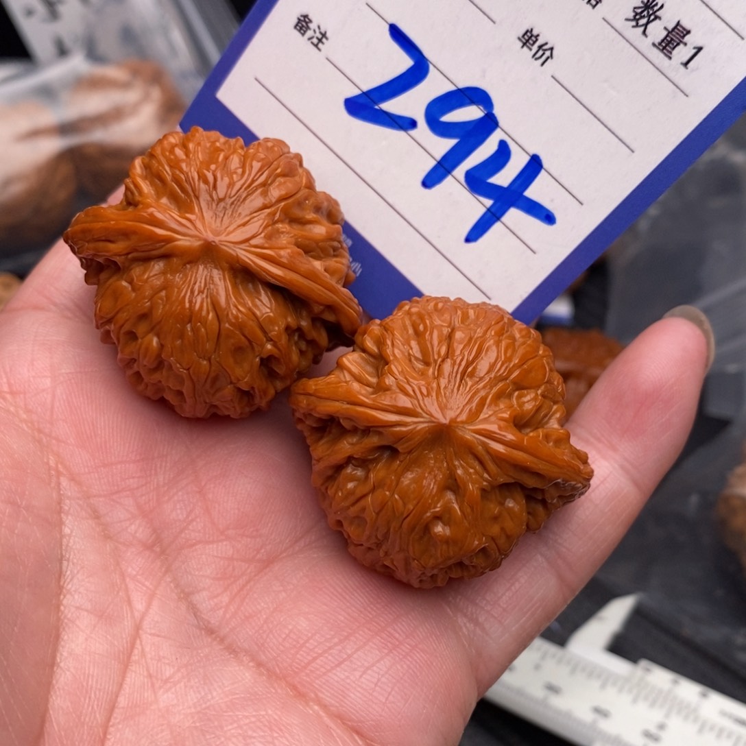 把件桃核磨盘39mo