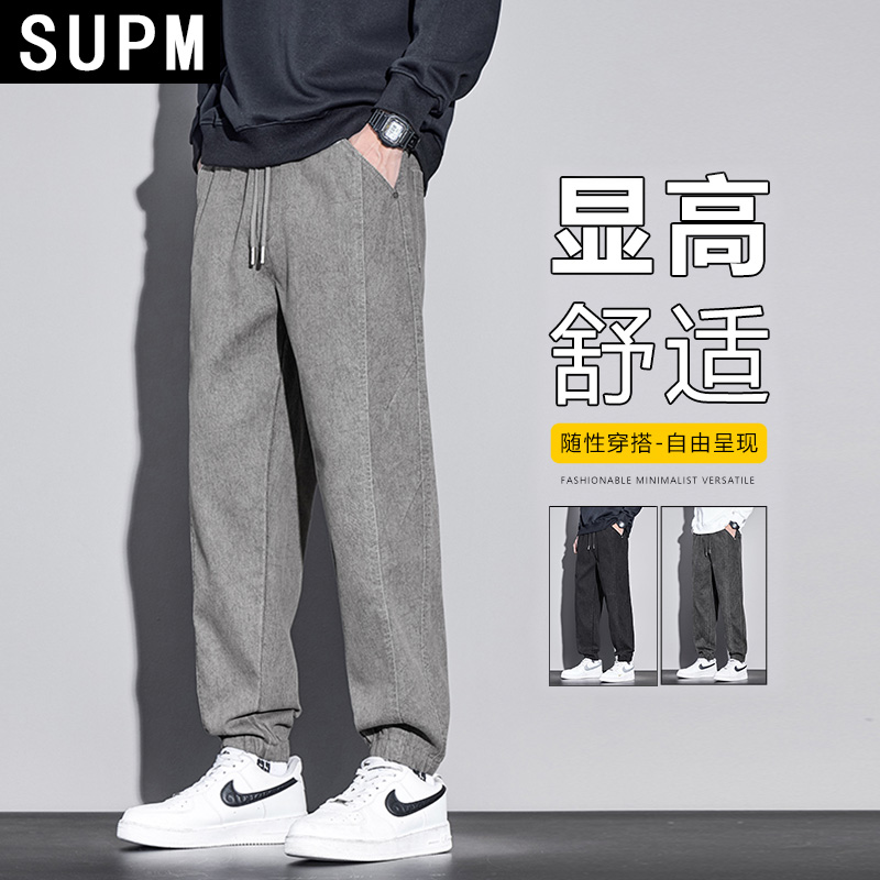 SUPM男士休闲裤2025秋装新款潮流百搭宽松运动长裤男大码束脚裤