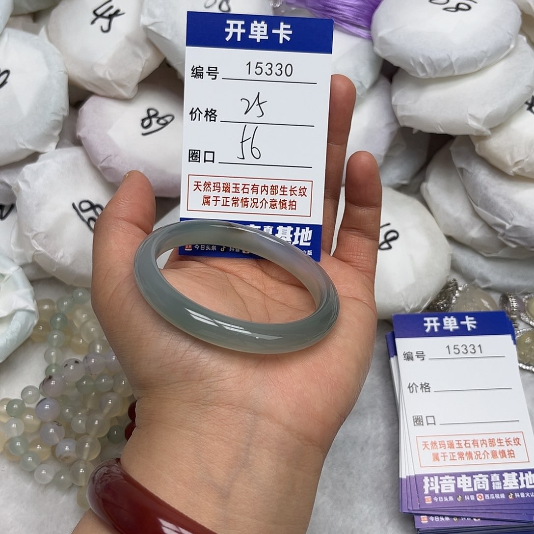 玛瑙/玉髓手镯未镶嵌330