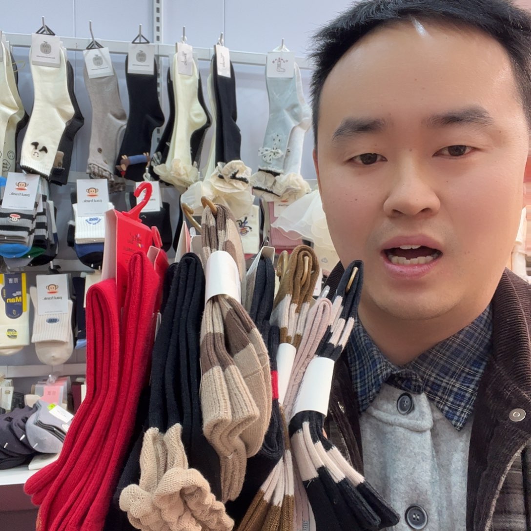 三醋酯纤维七月男友说他喜欢990