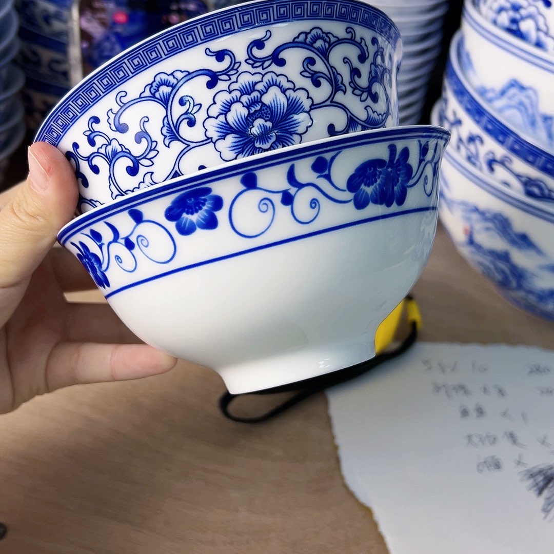 碗人*丽2个5.5寸花色各一个