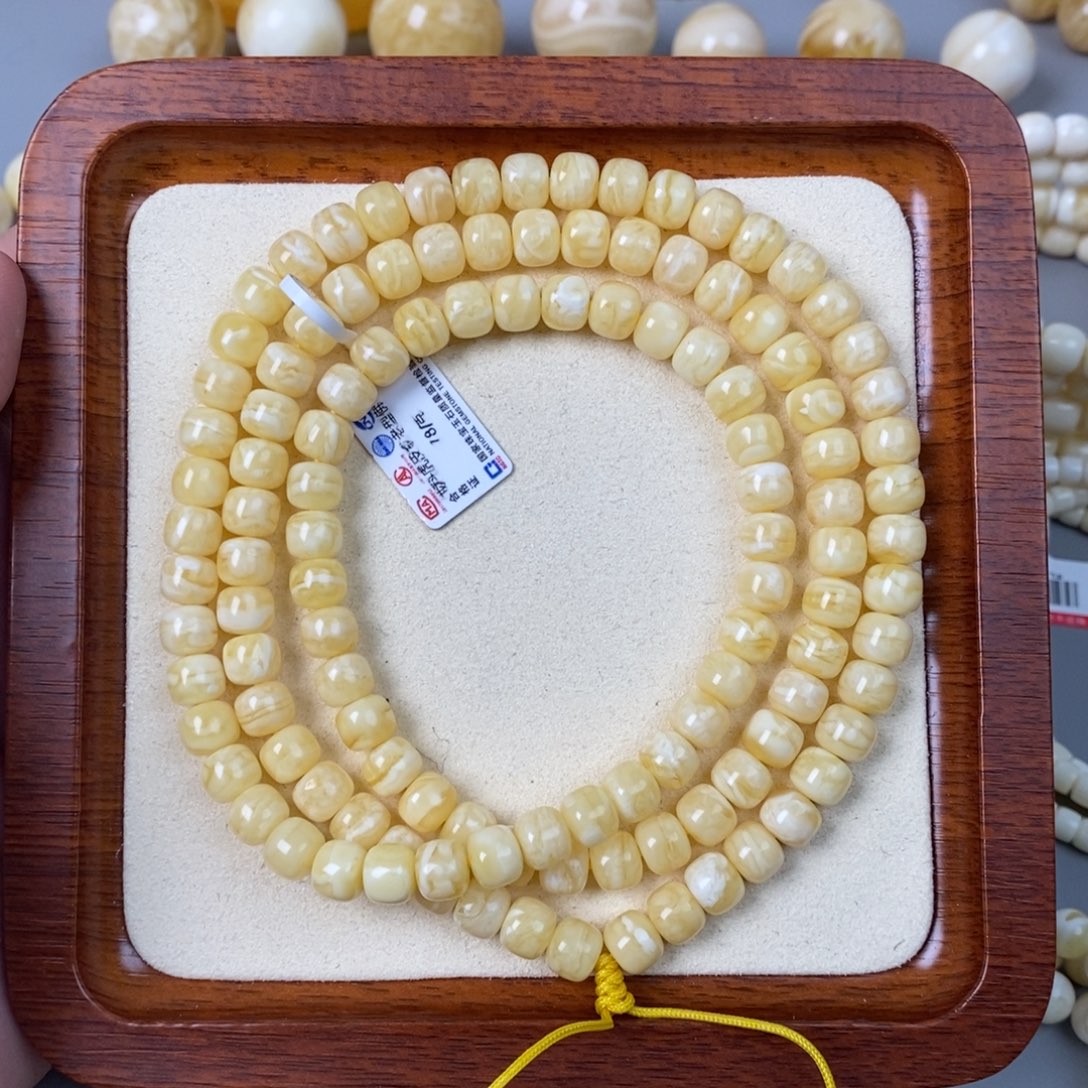 琥珀珠宝奇石未镶嵌7.6mm