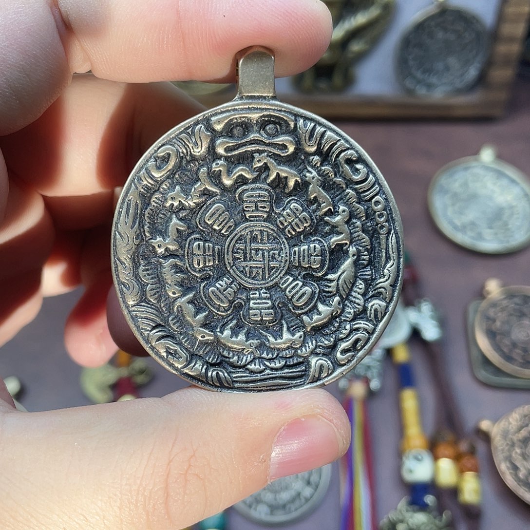 天铁蛙嘴九宫八卦牌