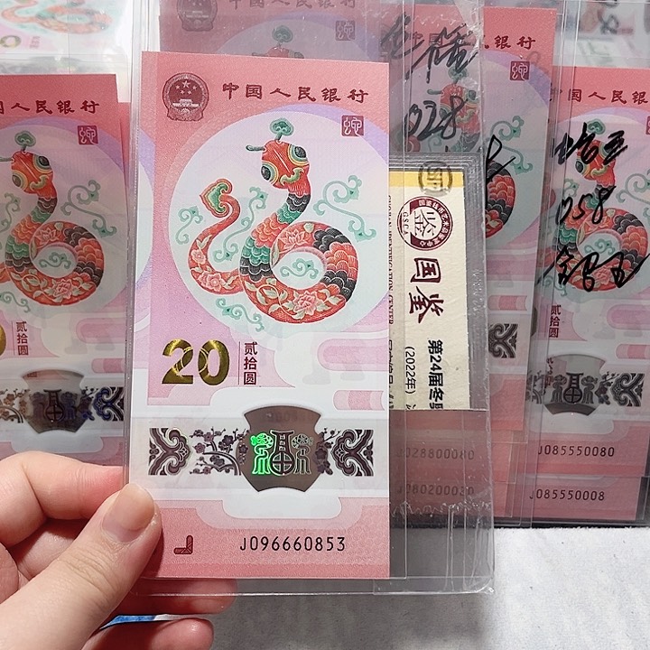 塑料096660853。。。。。。。。