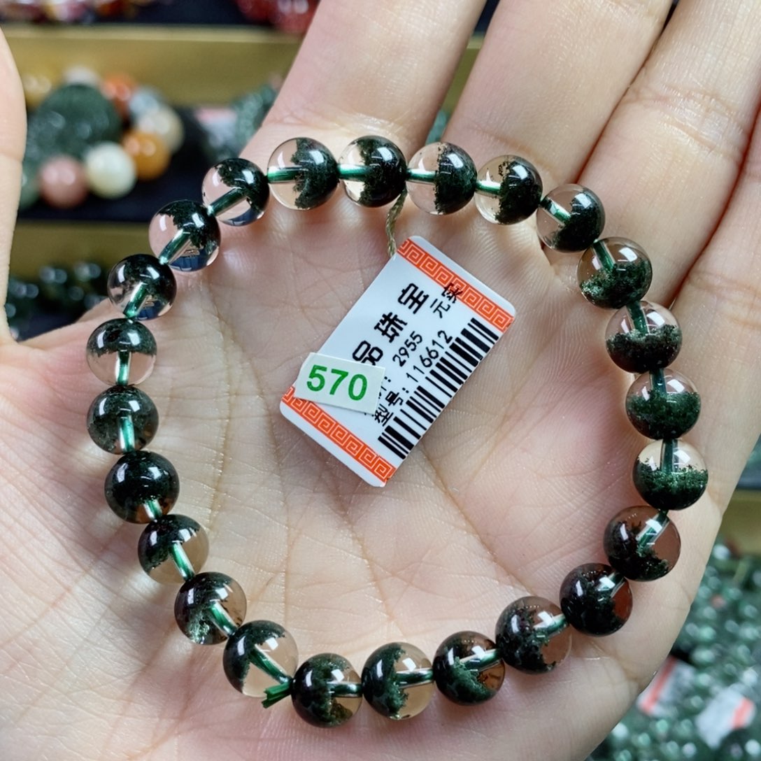 水晶手串未镶嵌纪****?绿幽灵116612