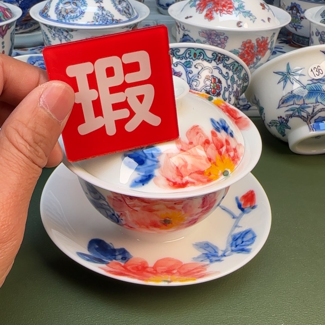 景德镇手绘茶器闪购180