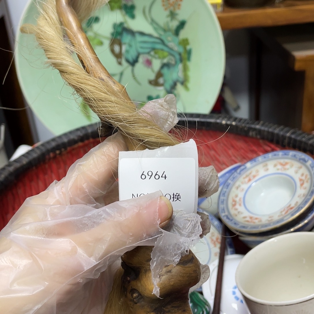 怡***然瓷片6964号工艺品