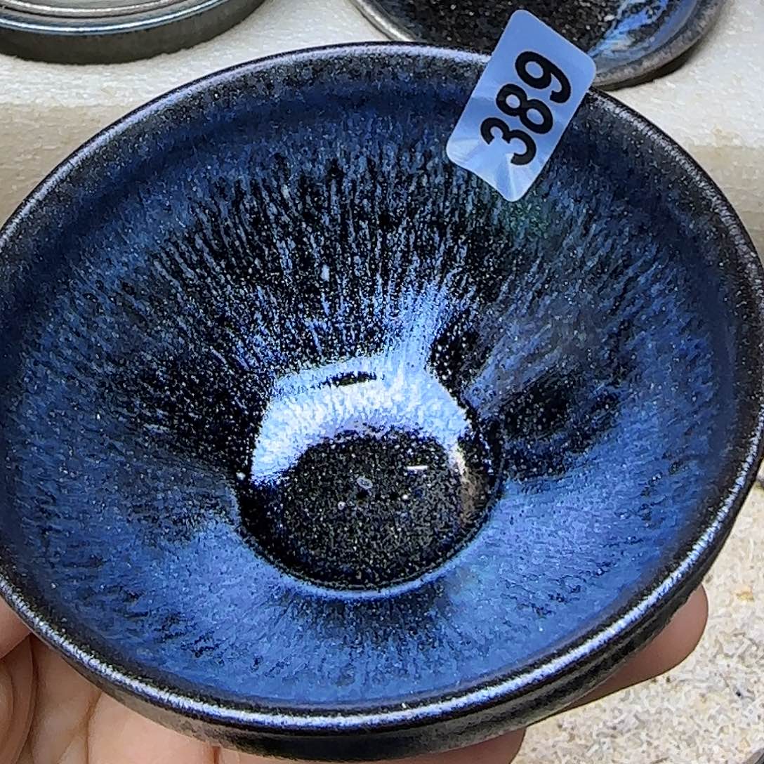 茶盏琢泥窑柴烧开窑