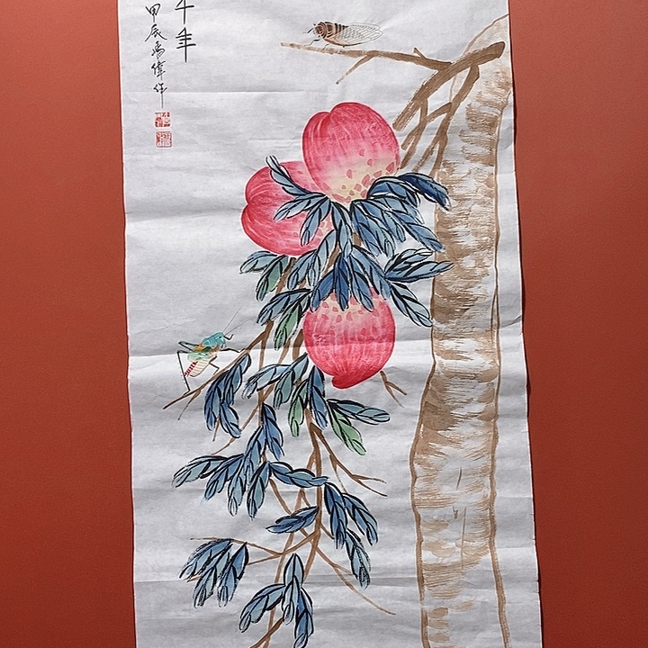 国画冯伟老师手绘国画作品音浩