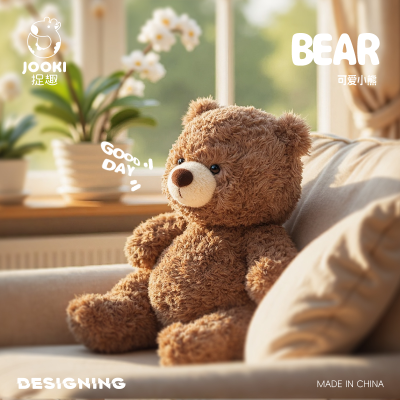 捉趣泰迪小熊毛绒玩具公仔布娃娃玩偶睡觉抱枕网红生日礼物送女生