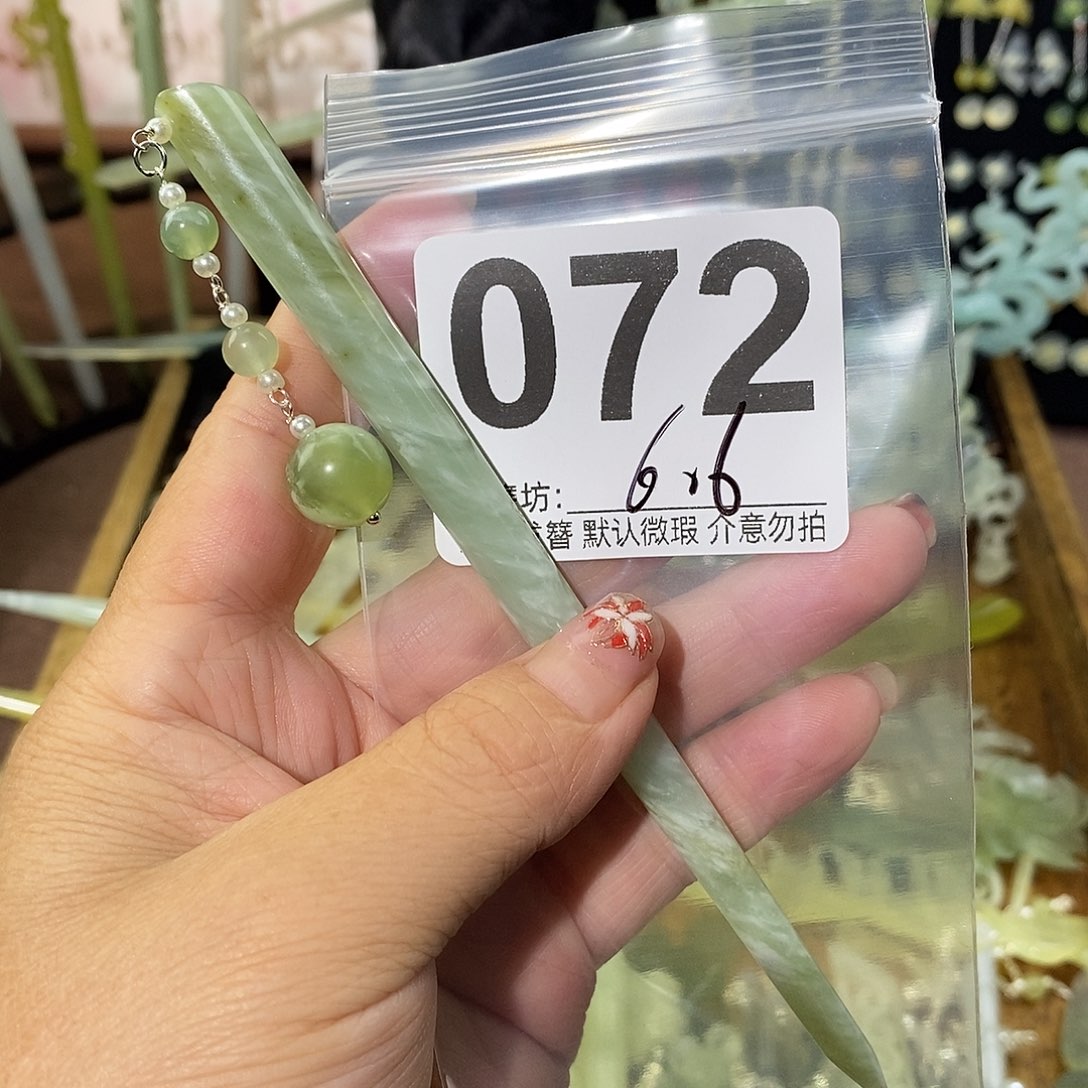 郭***肉合金蛇纹石玉发饰