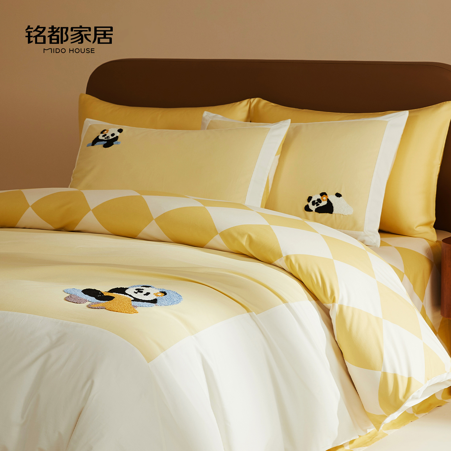 MIDOHOUSE【日常小憩】60s全棉磨毛长绒棉简约熊猫刺绣磨毛床品套件