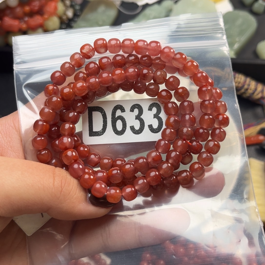 南红玛瑙未镶嵌珠宝奇石6*+