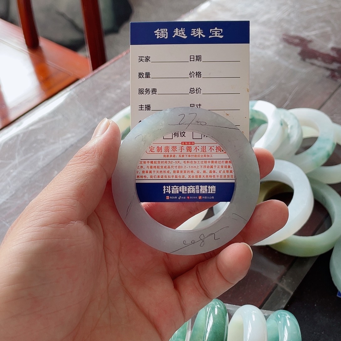 定制翡翠未镶嵌欣**咪