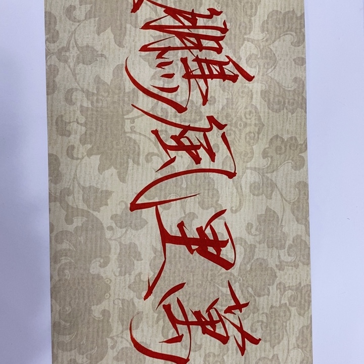 手绘作品等多种形式进行