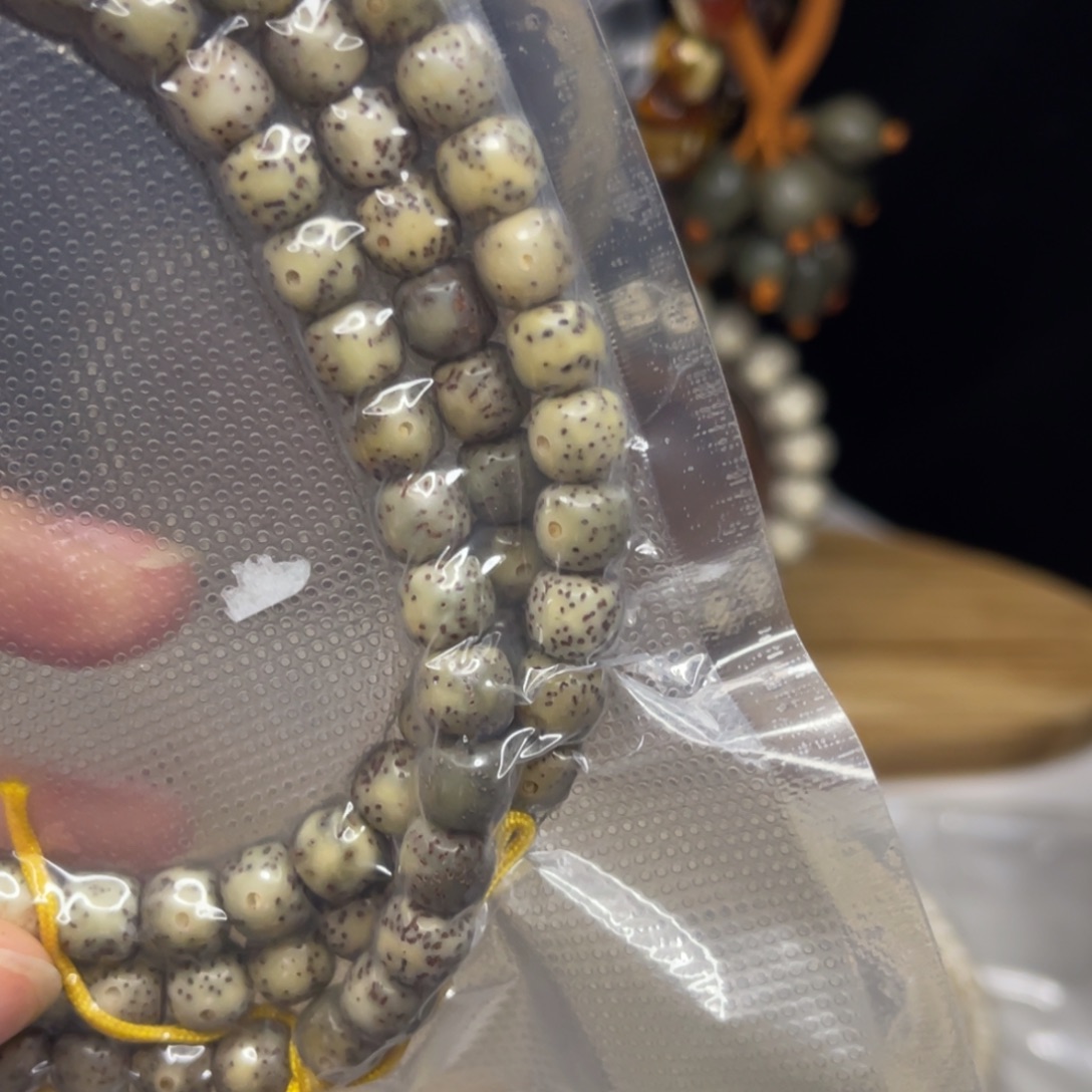 星月菩提吊坠星月108