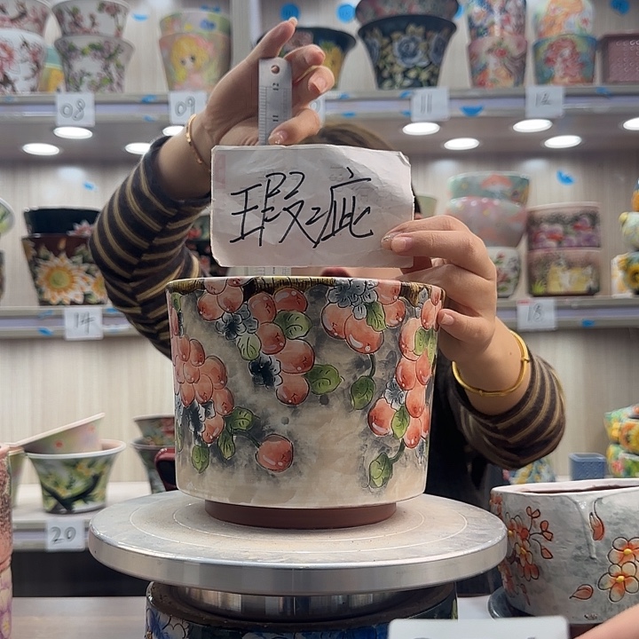 花盆紫砂瑕疵瑕疵351