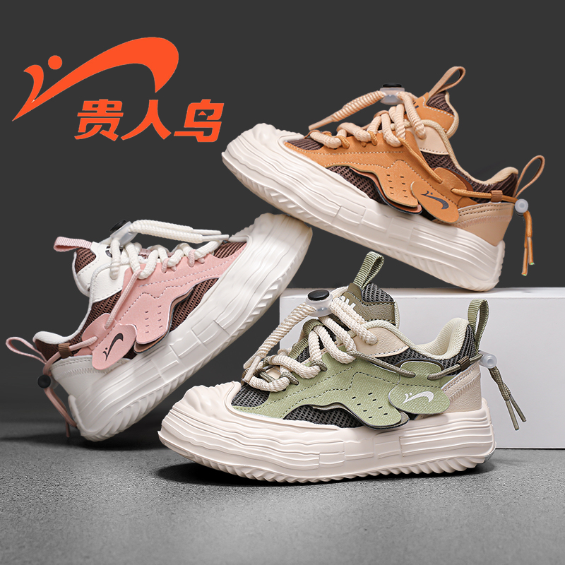贵人鸟童鞋春秋新款韩版ins网面束带扣潮搭耐磨老爹运动鞋鞋子