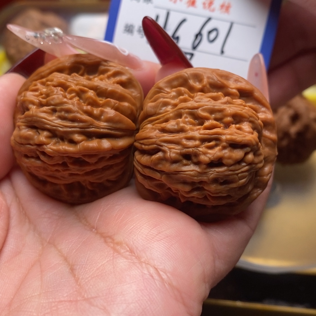 文玩核桃吊坠全品37汉高楼