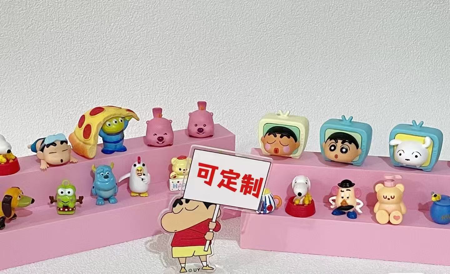 房子、台阶、洞洞板接定制