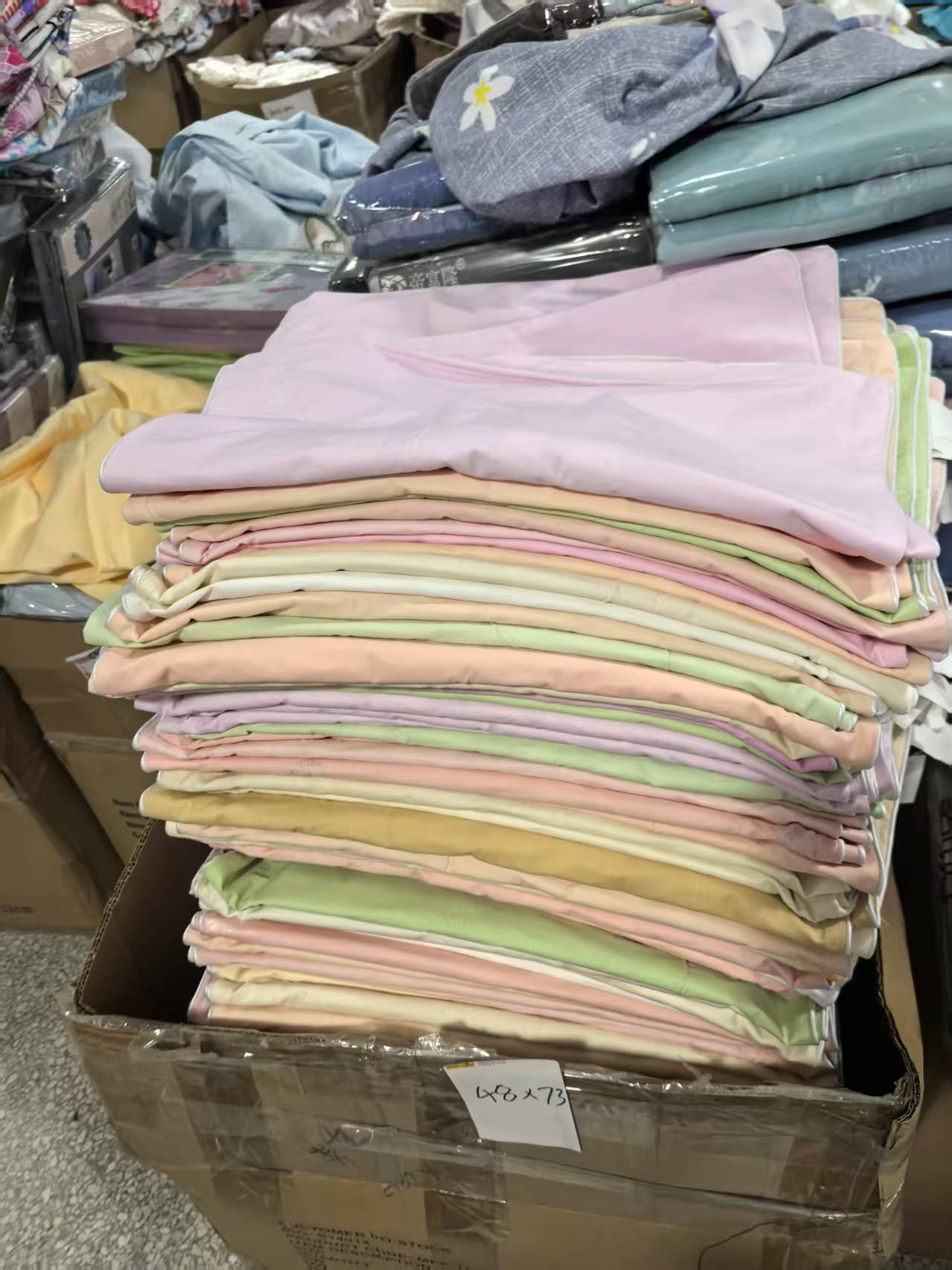 《厚广家》3楼48×73杂款优质全棉纯色系枕套  发1对 不挑色