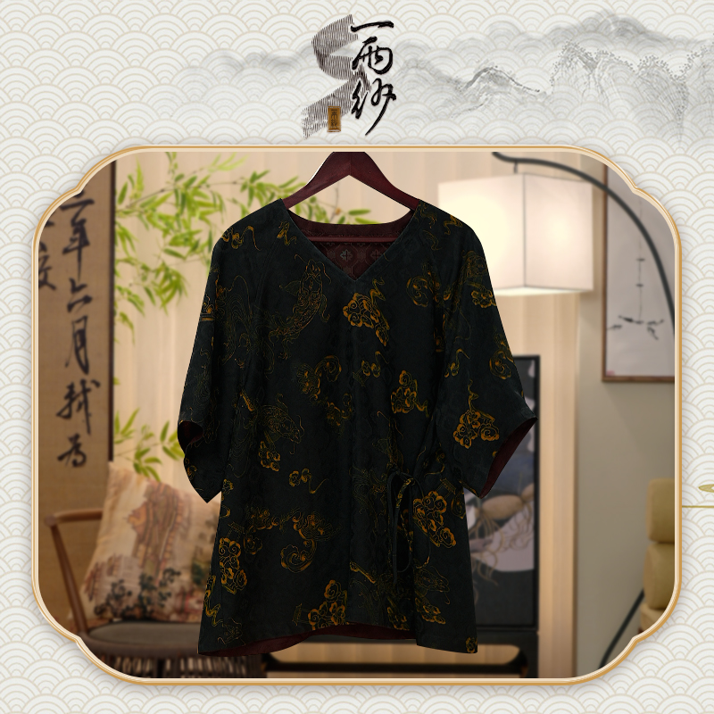 【黑金龙鲤】237160桑蚕丝小木机香云纱上衣内搭新中式45