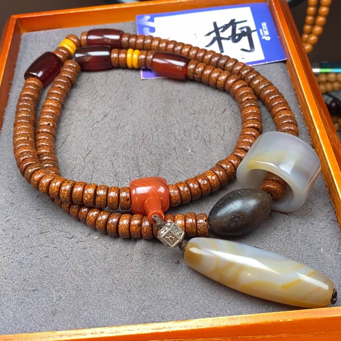 星月菩提吊坠龙*星月