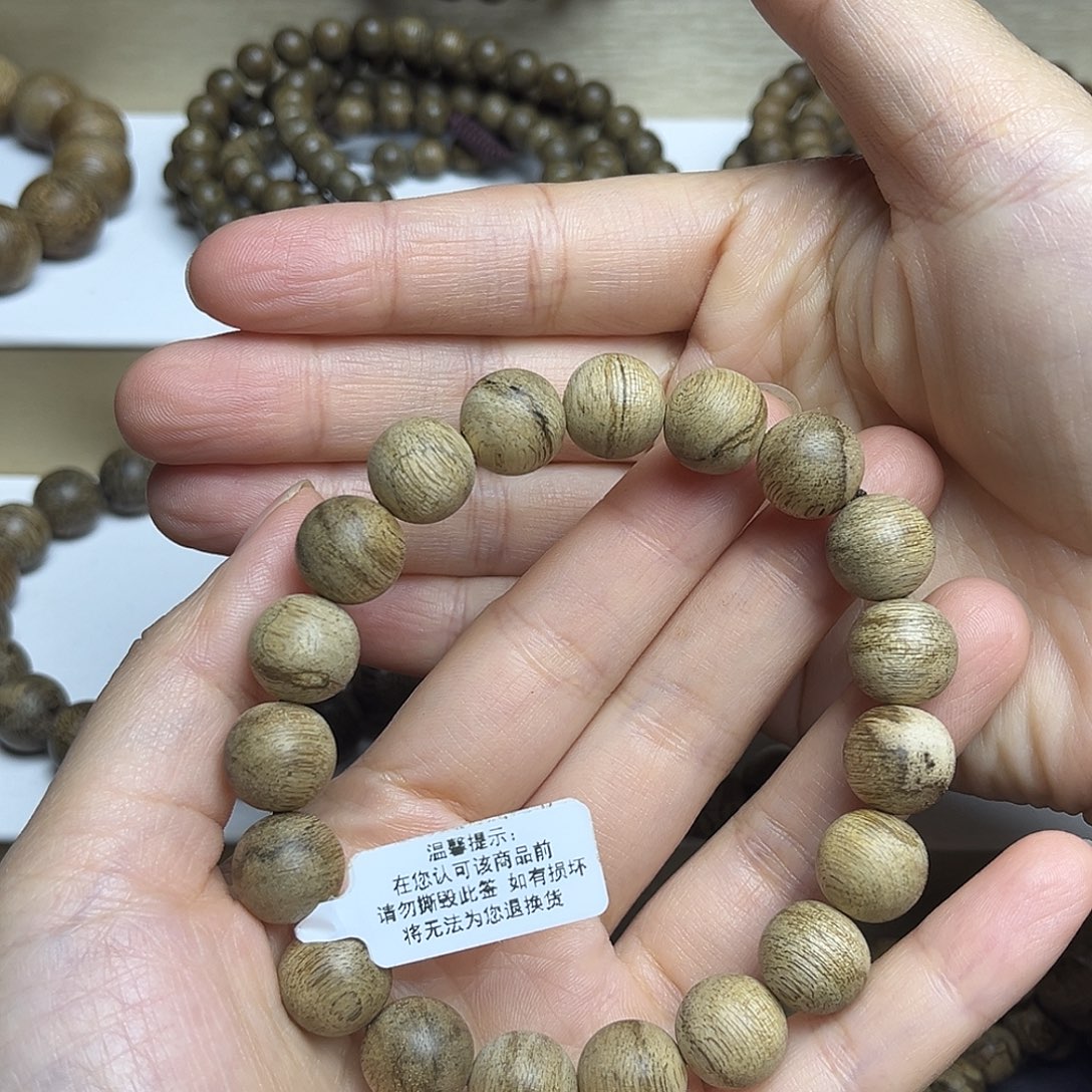 F***d无事牌非洲檀香文莱单圈。     