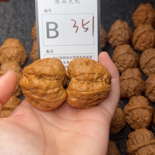 吊坠桃核把****?我是第一百41