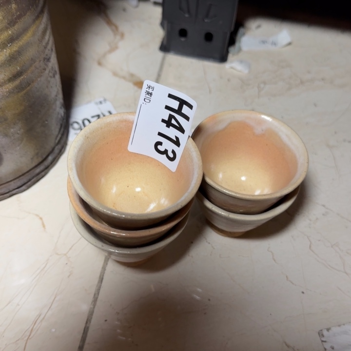 备前烧备前烧备前烧