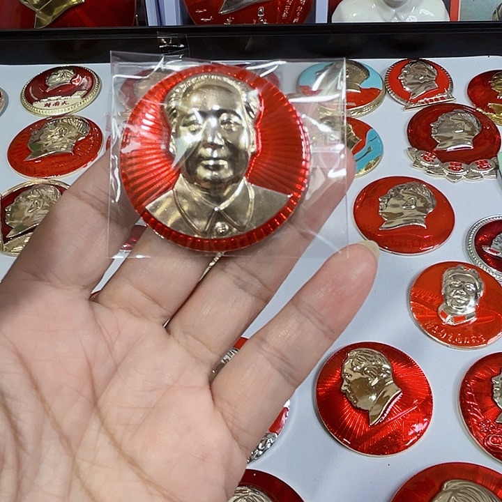 其他普通金属麟***g纪念章 纪念章 纪念章