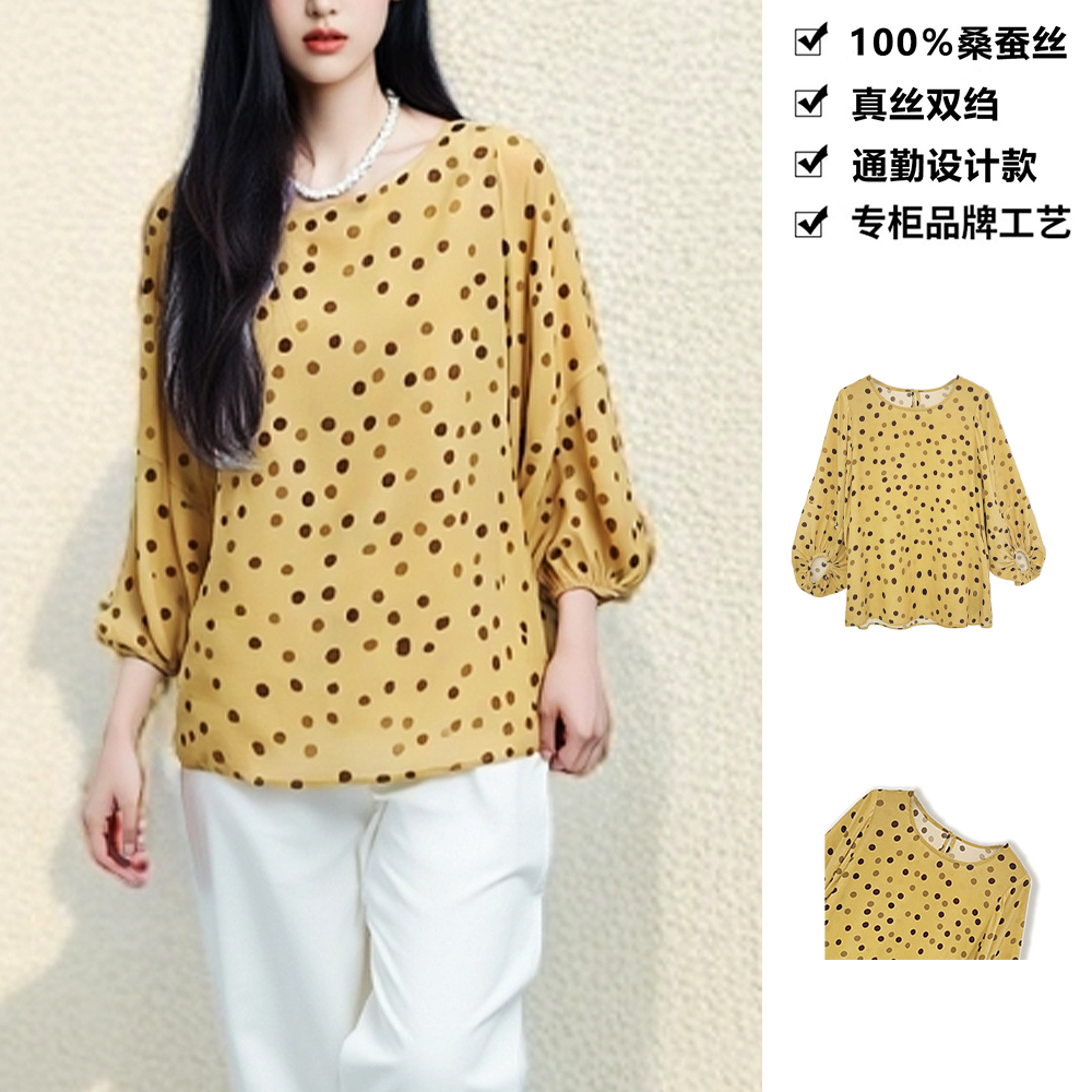 100桑蚕丝T恤减龄波点印花时尚七分袖圆领真丝上衣DLX135