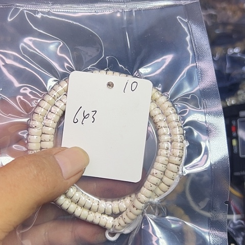 吊坠星月菩提10号