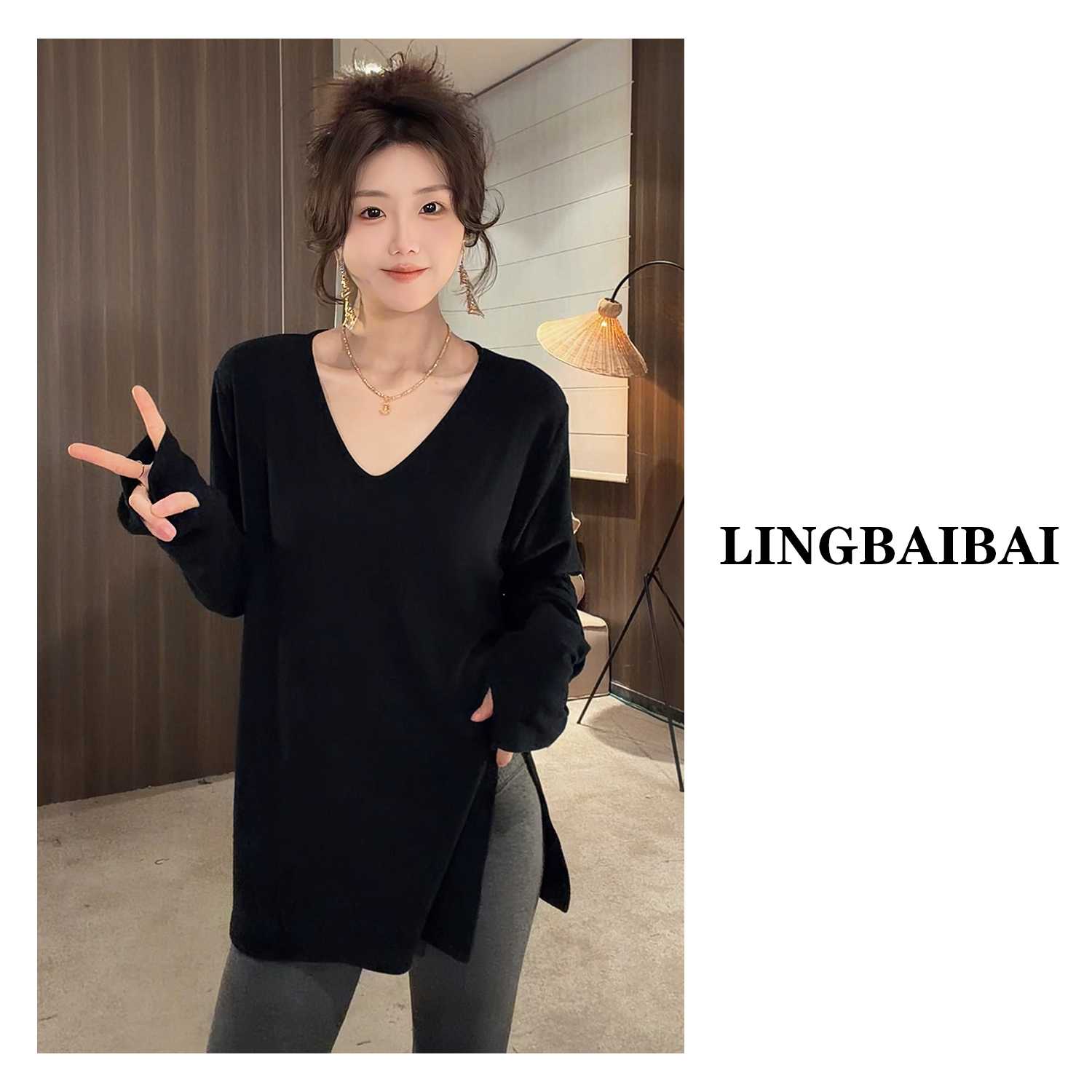 【开叉V领】高级质感大领口宽松显瘦双面绒垂感冬季打底长袖T恤女