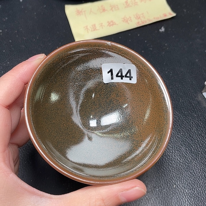 茶盏全手工艺制作技艺