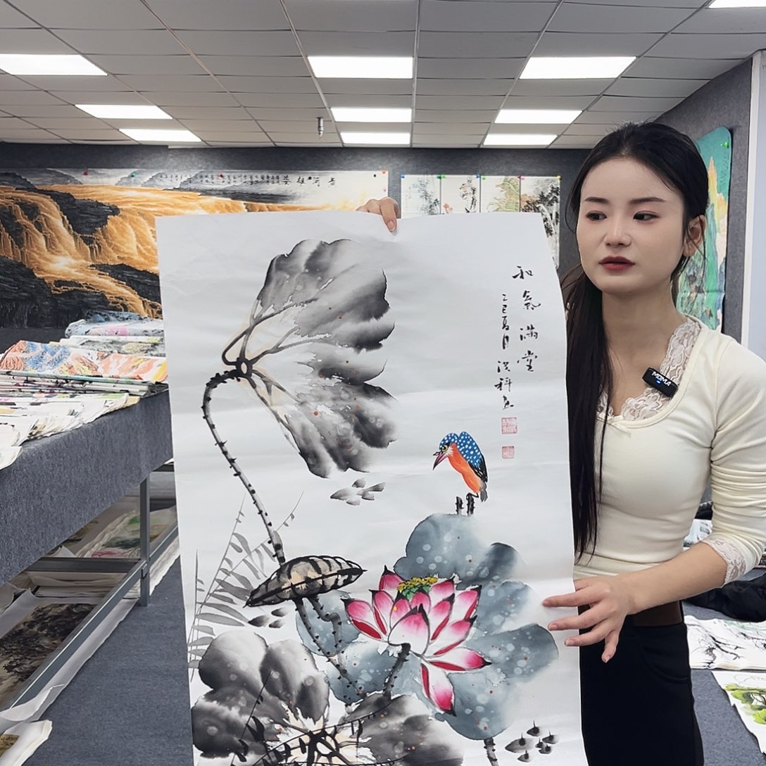 国画作品全场放漏