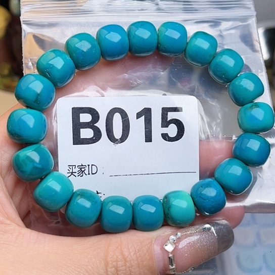 珠珠、老型、三通、墩子空竹配件（直播间选货为准）