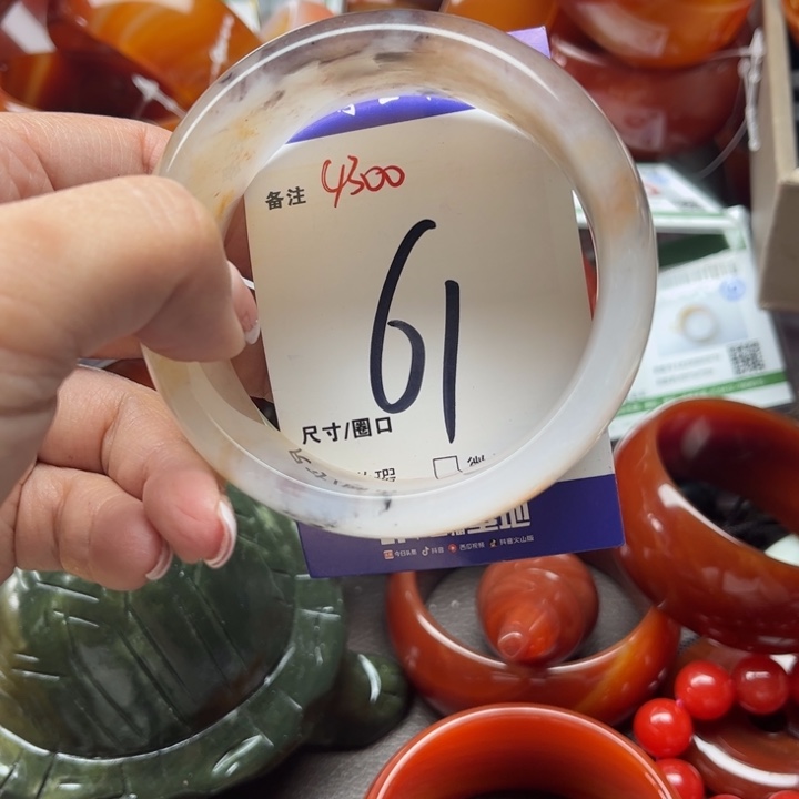 石英质玉手镯未镶嵌