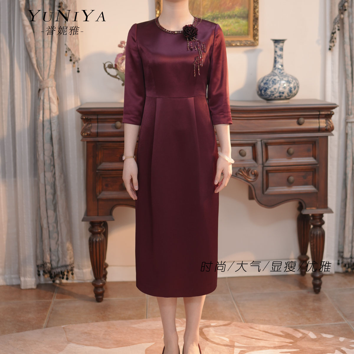 28112喜婆婆连衣裙婚宴礼服旗袍婚礼妈妈优雅气质显瘦礼服连衣裙