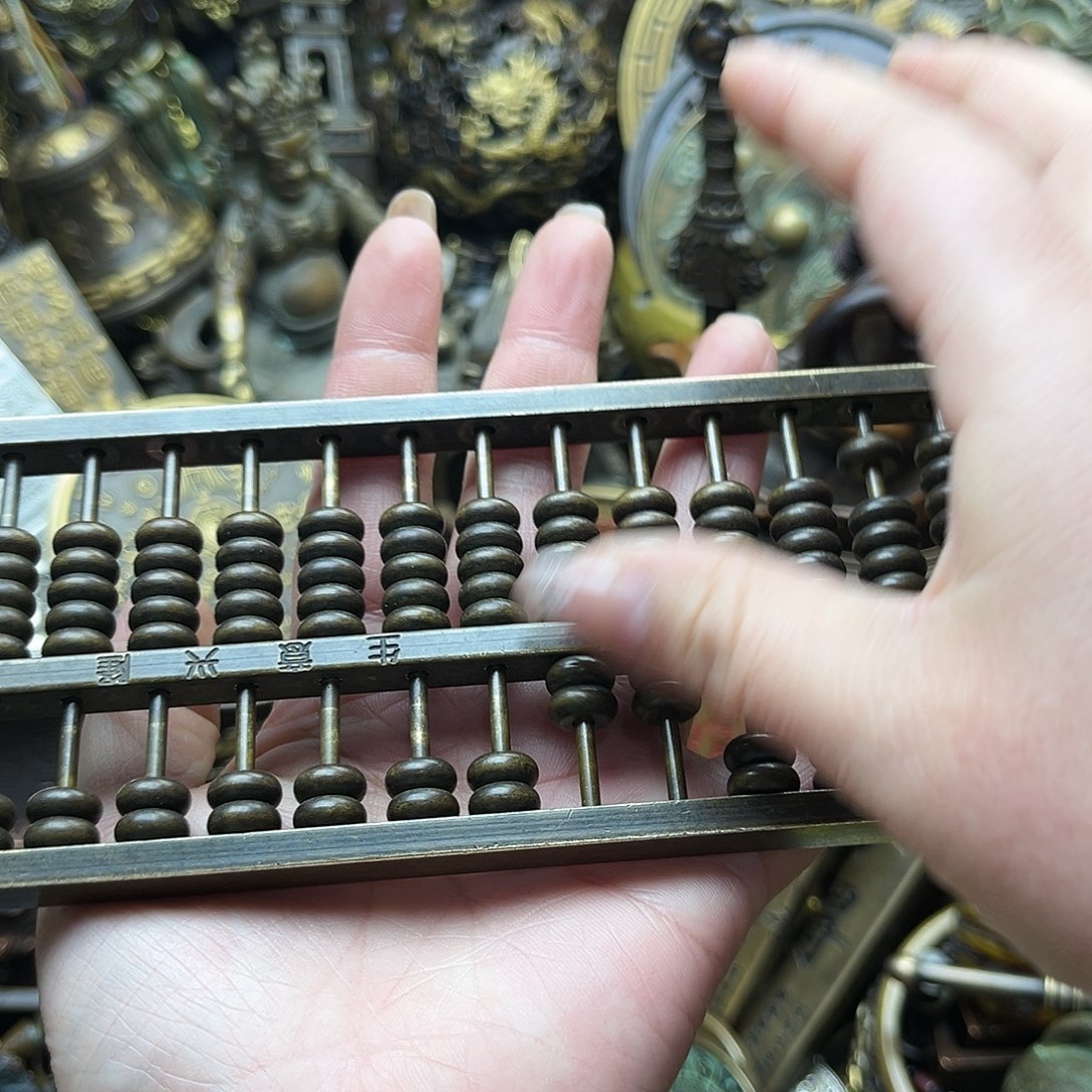 文玩铜器点击下单有运费险