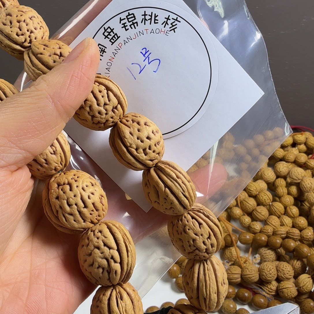 叮***)吊坠桃核12号盘锦野生奶油核原皮